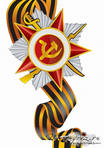 Знаки Победы